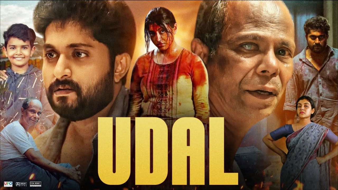 Udal Movie Hindi Dubbed | Indrans | Durga Krishna | Dhyan Sreenivasan | Karan | Commentary & Story