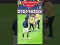 غرور لامين يامال الجماهير الاسبانيه تنتقد لامين يامال