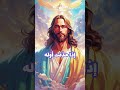 من أصعب الألغاز لن تعرف إجابته  