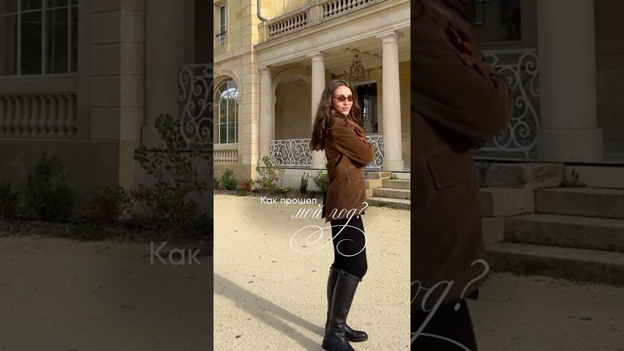 Делитесь в комментариях, какие инсайты и яркие события принес вам 2024?🎄