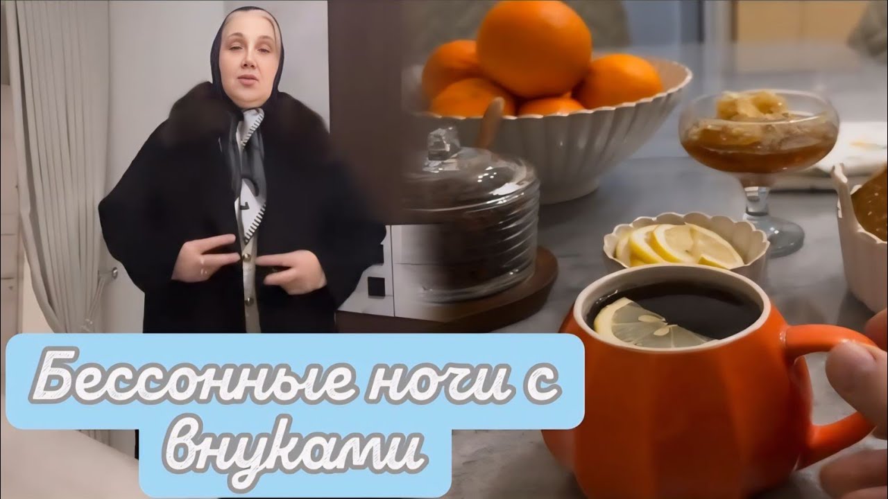 СЕГОДНЯ КАК Я🥰 ПЕРЕШЛА НА ИТАЛИЮ💕