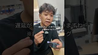 リアルタイム翻訳イヤホン
