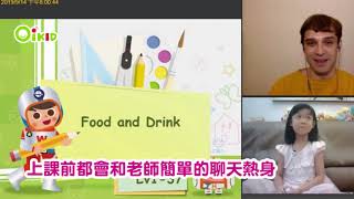 Ann 不簡單！英文表達完整句子【OiKID 學習日誌】