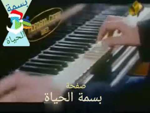 مصطفى قمر بتلوموني لي
