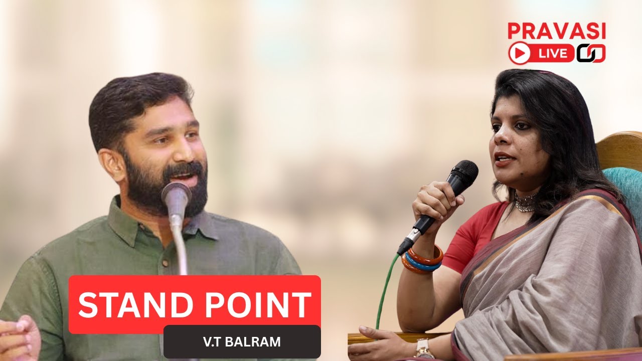 Interview with VT balram part 1