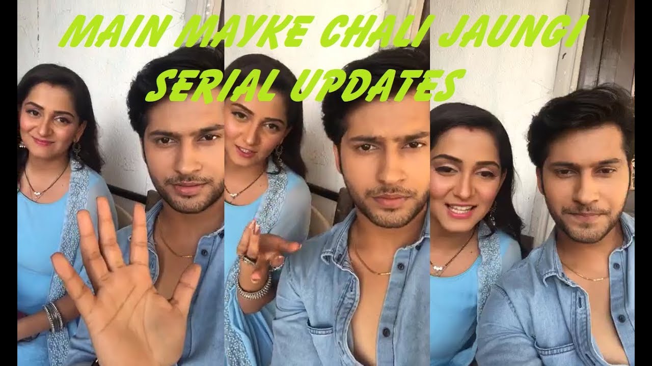 mai maika chali jaungi dec 28 mai maika chali jaungi dec 28
