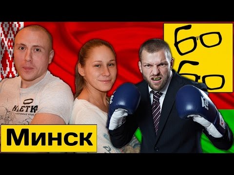 Женя и Басынин будут в Минске 20-21 декабря, а Света готовится стать... - Женя и Басынин будут в Минске 20-21 декабря, а Света готовится стать...