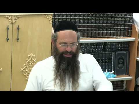 החיד''א-שיעור ערב בהלכה ובאגדה אור לכ"ט אב תשפ''ג