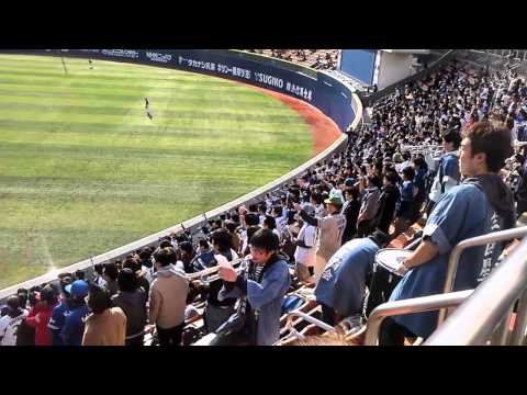 【新応援歌】横浜ベイスターズ バルディリス選手応援歌 2014/03/07