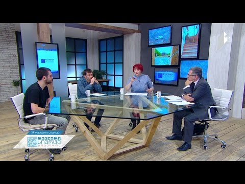 საკონსტიტუციო ცვლილებების პროექტის განხილვის ჩაშლილი ფინალი