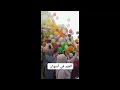 عيدنا فى اسوان