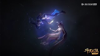 [AMV] (Soul Land) LUVIUM & KOIH - Lie To Me ft. Donna Tella