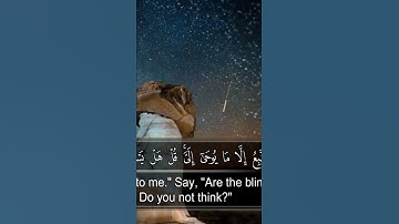 HD | من أعذب التلاوات :: القارئ عمر النبراوي سورة الانعام