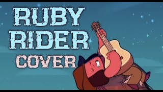[Ruby Rider] Sharky Sings [Steven Universe Cover]