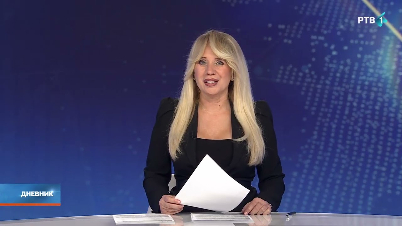 Dnevnik | 25.02.2026.