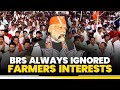 BRS responsible for betraying farmers &amp; unprecedented price rise in Telangana: PM Modi