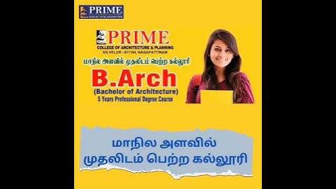 Nata Exam Registration Last date 27.06.2023