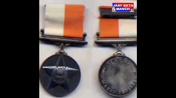 JAT REGIMENT Status Jaat Status