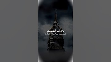 #ماهرالمعيقلي #تلاوة_خاشعة #رح_سمعك #foryou #viral#fyp#300k#explore #explore #goneviral #foryou#vi