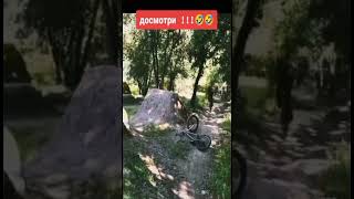 прикол не внатуре класс четко магёте