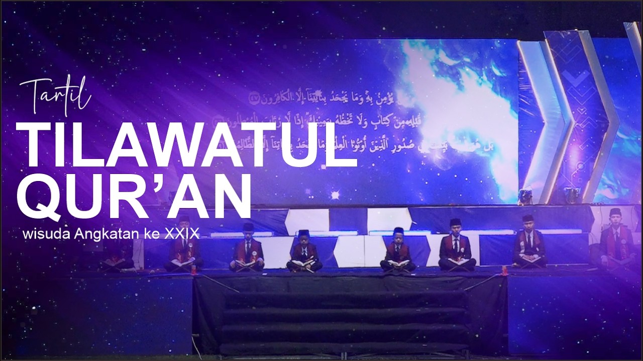 TILAWATUL QUR'AN