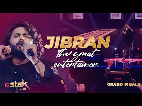 Jibran - Allah Hu Allah Hu | IC Star