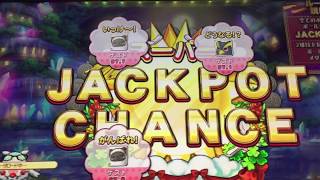 【メダルゲーム】アニマロッタ4  スーパーJPC