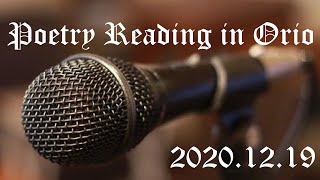 Poetry Reading in Orio Online 2020年12月19日