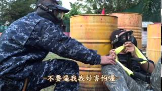 淡水147漆彈　鳩可教練特輯