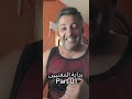 حقيقة المغنيين و المشاهير حقيقة المغنيين و المشاهير