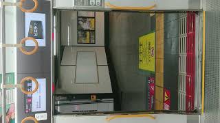 JR 大阪環状線 扉 閉 森ノ宮駅