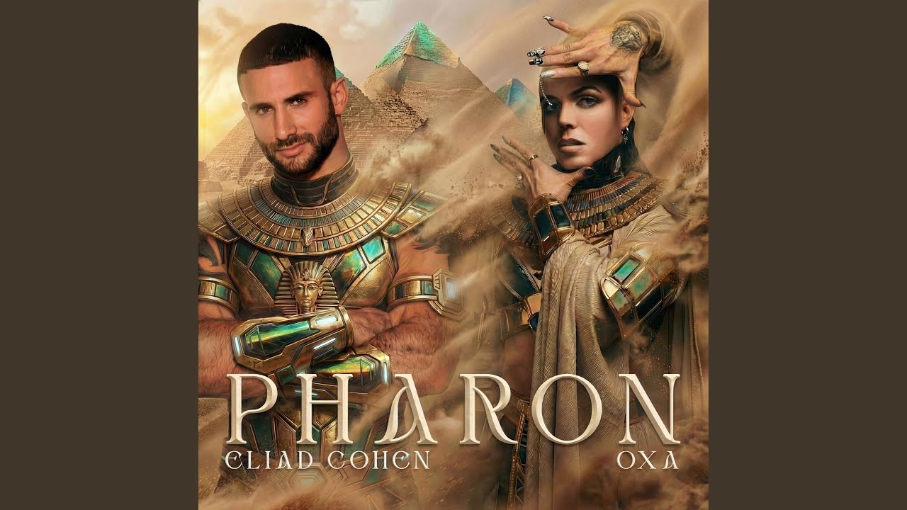 Watch Pharon on YouTube Watch Pharon on YouTube
