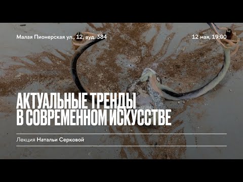 Видео: Простые и современные DIY: Скандинавские елочные украшения