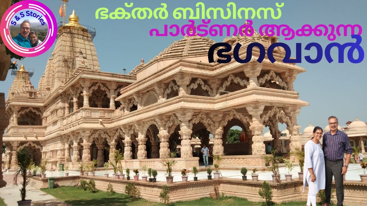 Devotees  Make This God As Business Partner - Shree Sawarya Seth # EP - 03# Travel Rajasthan.