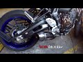 2017 Yamaha MT07 - Yoshimura R77 With and Without Db Killer Sound Comparison