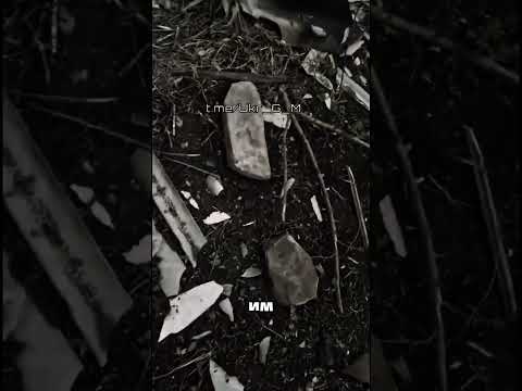 Одним уд ром