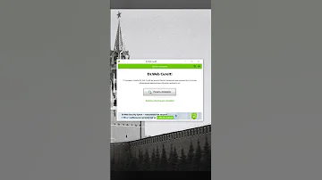 Как удалить вирус или троян с компьютера?
