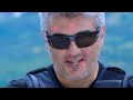 vivegam-Ajeet inspiring motivation quotes/vivegam motivation dialogue/life status