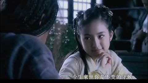08射雕插曲 我只能爱你（胡歌林依晨版）