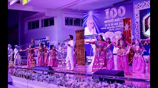 Centennial Celebration | Honouring Dadi Ratan Mohini ji