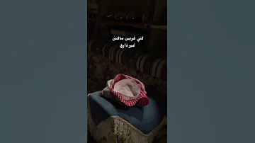 في داخلي جمر من الضيق وادي 