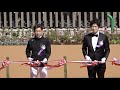 武豊騎手も登場！京都競馬場グランドオープンセレモニーの一部始終