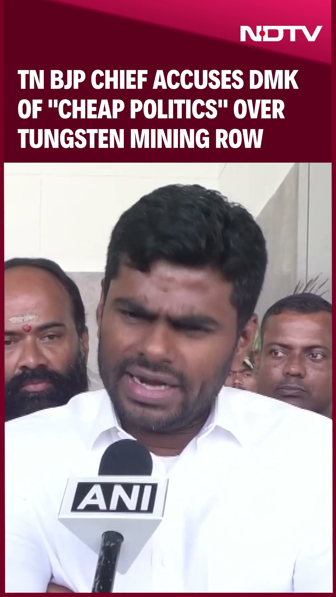 Tamil Nadu News | Tamil Nadu BJP Chief Annamalai Over Tungsten Mining Row
