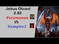 Heroes 3 Paramooon vs Vampire1 Драконы нас боятся