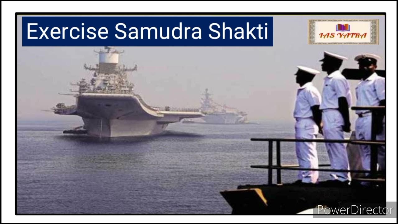 Exercise Samudra Shakti YouTube