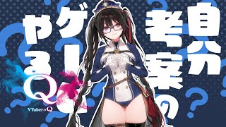 安心院みさ / ANSHININ MISAの配信のサムネイル画像