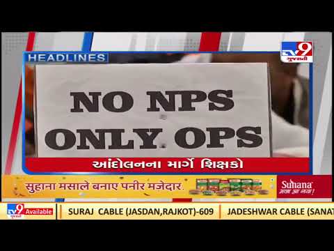 Top news stories of this hour : 06-05-2022 | TV9News