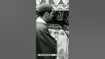 سورة الفاتحة بصوت الشيخ ميلود سعدي ما شاء الله صوت جميل #قرآن_كريم #رمضان_مبارك