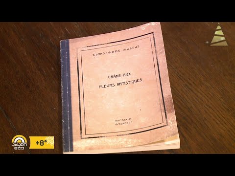 #ახალიდღე გალაკტიონის „არტისტული ყვავილები“ - კრებულის 100 წლის იუბილე