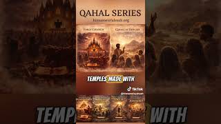 QAHAL SERIES #torah #yahusha #yahuah #motivation #remnant #history #hisnameisyahuah